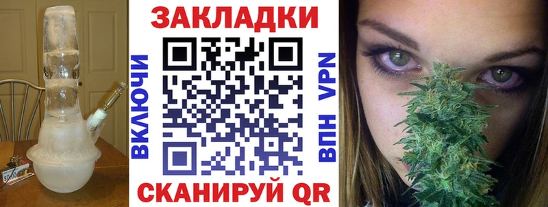 Все наркотики Артём Кокаин  Alpha-PVP  Мефедрон 