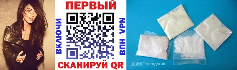 KRAKEN вход  Артём  Amphetamine 98% 