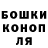 Гашиш Premium ChillCosmos