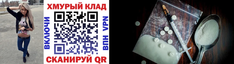 Героин Афган  Артём 