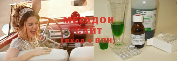 дживик Нефтекумск