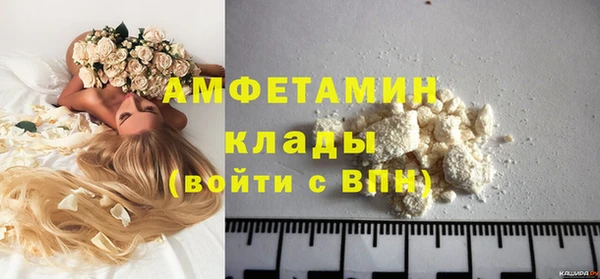 соль курить ск Алзамай