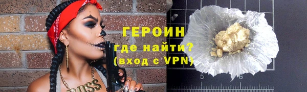 ешки Нефтегорск